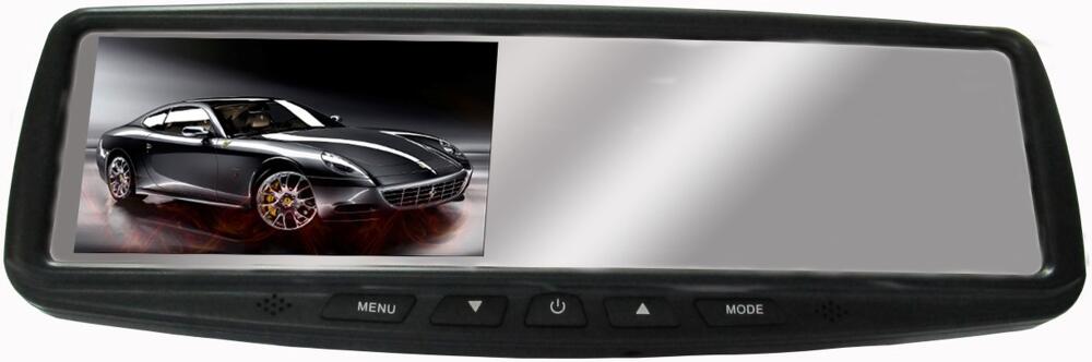 1487 Purple SA CA M4300 RVM Mirror with 45quot display
