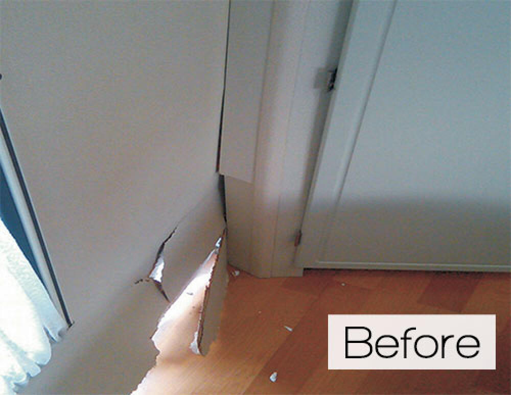 1469 Before and After 01 Exclusive Accident Before