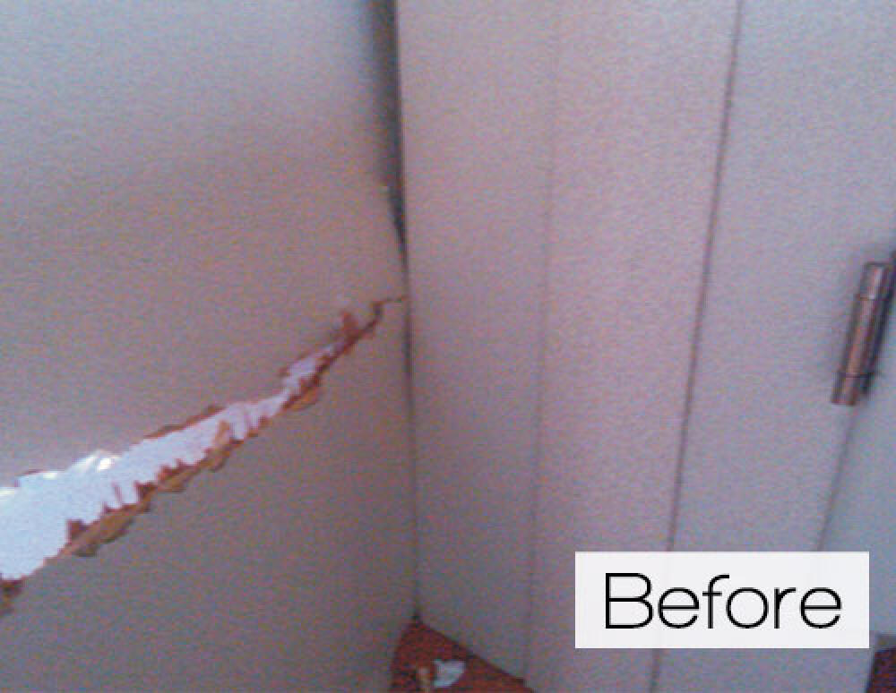 1469 Before and After 11 Exclusive Accident Before
