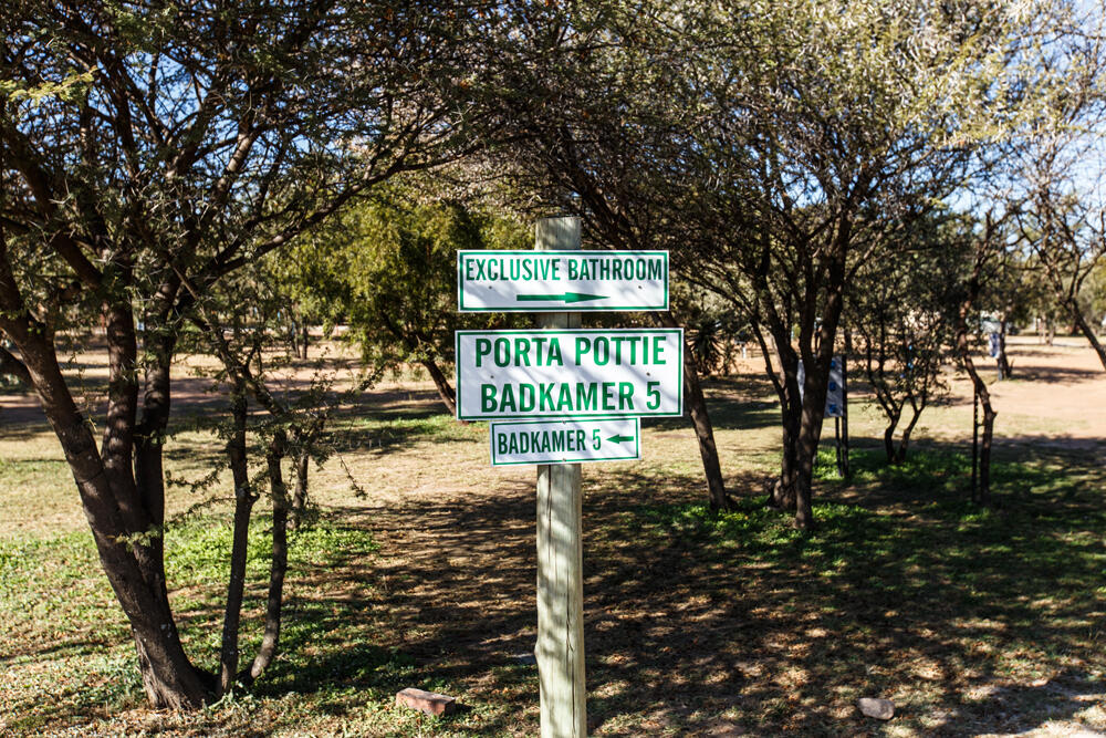 867 Camping Photos MG 1685